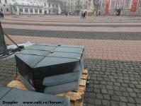 Imagine atasata: Reabilitare centru - 2015.12.26- 018.jpg